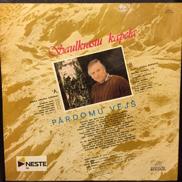 Grupa "Saulkrastu kapela"- "Pārdomu vējš"