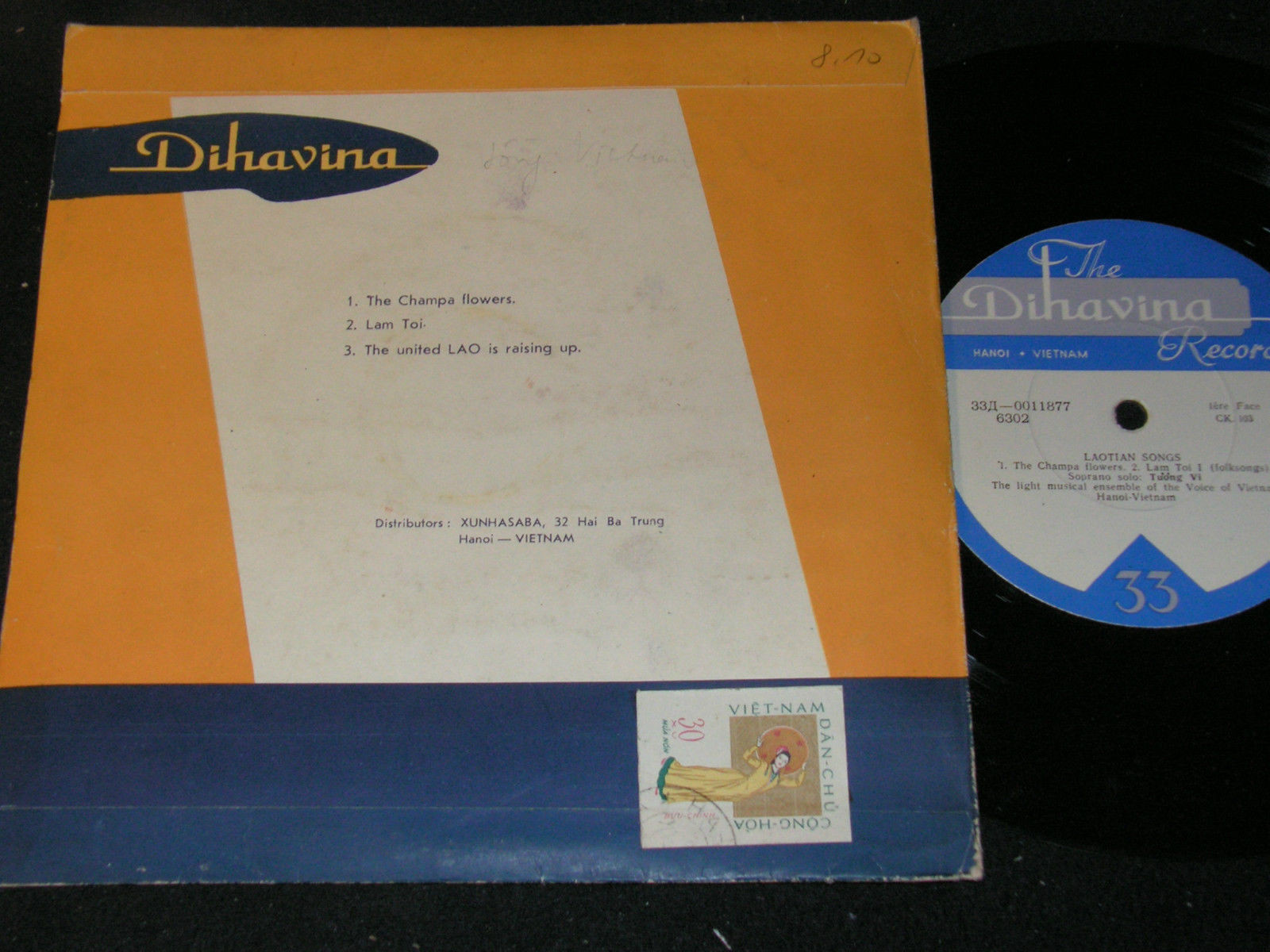 Laotian Songs [по заказу вьетнамской фирмы DIHAVINA 6302]