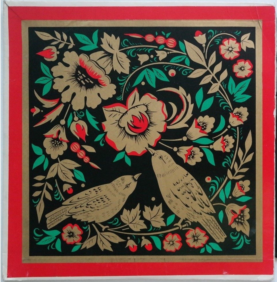 Л. БЕТХОВЕН Трио № 3 - Л. Коган (скрипка), Р. Баршай (альт), М. Ростропович (виолончель)