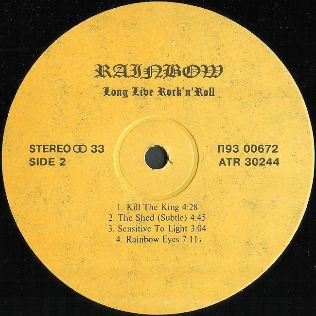 RAINBOW «Long Live Rock ‘n’ Roll»