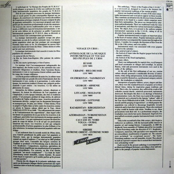 VOYAGE EN URSS 1: Russie