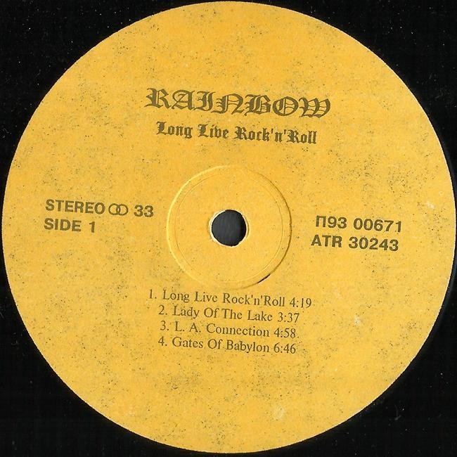 RAINBOW «Long Live Rock ‘n’ Roll»