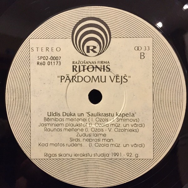 Grupa "Saulkrastu kapela"- "Pārdomu vējš"