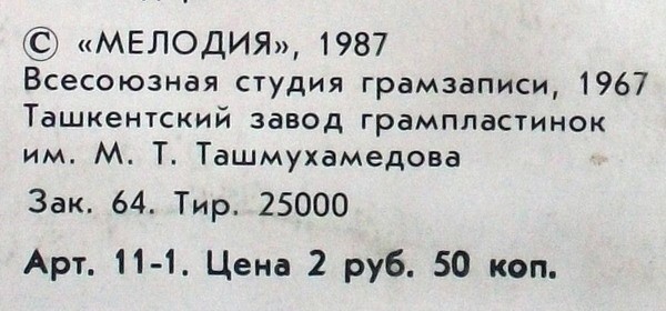 На концертах Владимира Высоцкого №01. Сентиментальный боксёр
