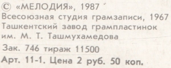 На концертах Владимира Высоцкого №01. Сентиментальный боксёр