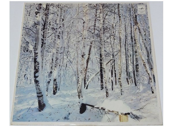 П. Чайковский: Симфония № 2 до минор, соч. 17 (БСО ВР, Г. Рождественский)