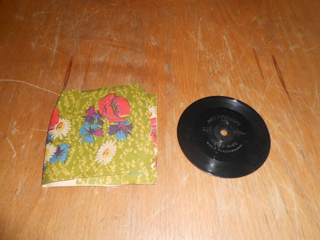 Феликс Красиловский – Небо моё