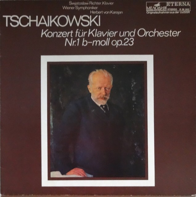 П. Чайковский: Концерт № 1 для ф-но с оркестром (С. Рихтер, Г. Караян)