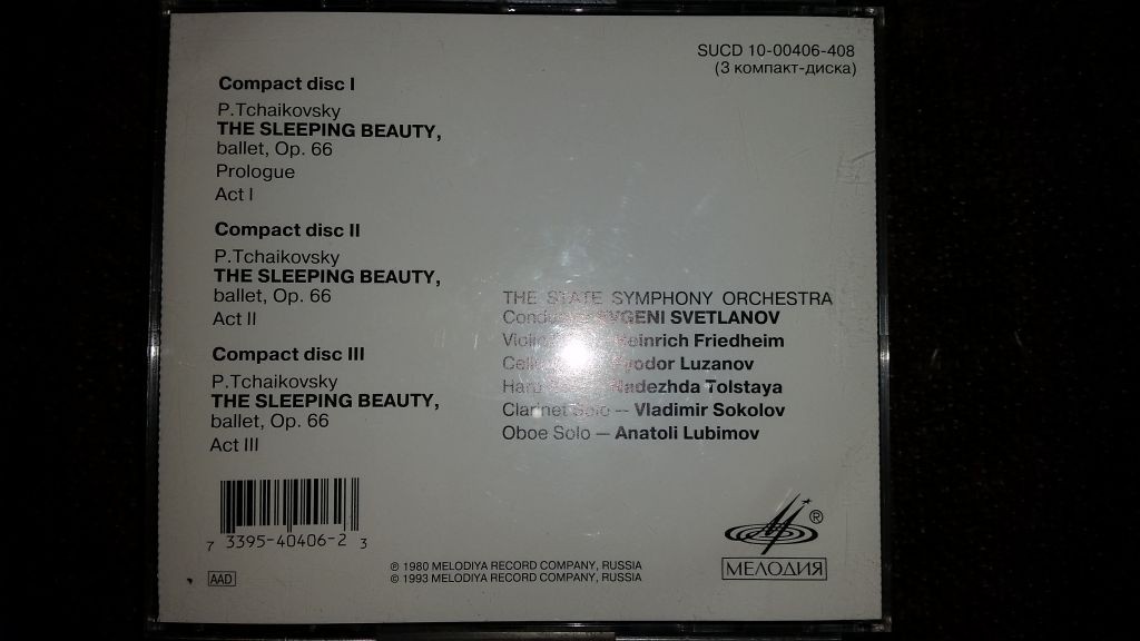 П. Чайковский. Спящая красавица. "Антология русской симфонической музыки. Дирижер Е. Светланов" (77)