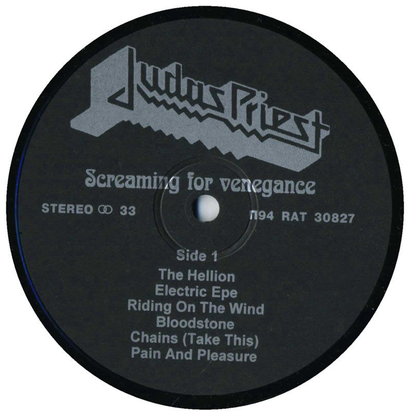 JUDAS PRIEST. Screaming For Vengeance