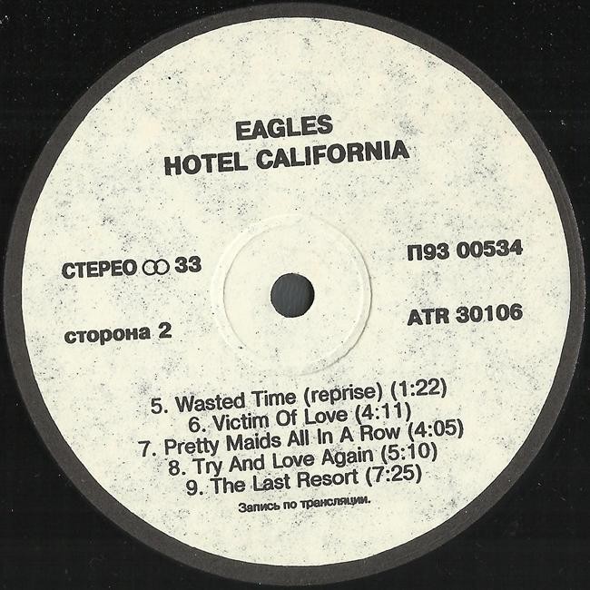 EAGLES. Hotel California