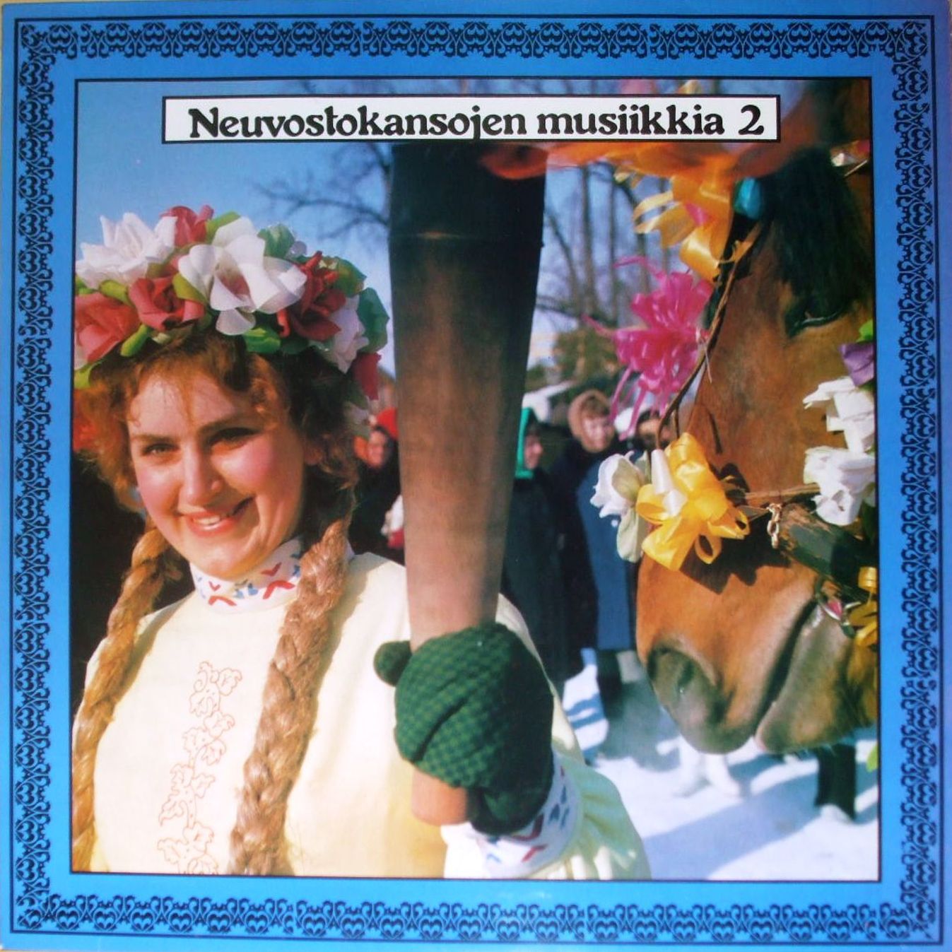 NEUVOSTOKANSOJEN MUSIIKKIA-2  [по заказу финской фирмы KANSAN, KK-45]