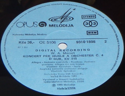 В. А. МОЦАРТ: Концерты № 1, 4 для скрипки с оркестром (В. Спиваков)