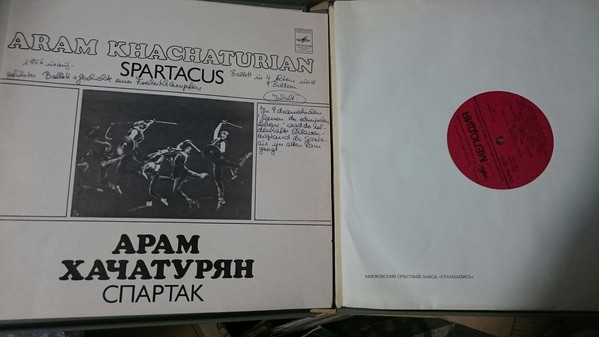 Арам Хачатурян. «Спартак». Балет в четырех действиях, девяти картинах. Либретто Н. Волкова