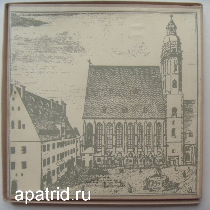 И. С. БАХ (1685–1750): Сонаты и партиты для скрипки соло (Виктор Пикайзен)