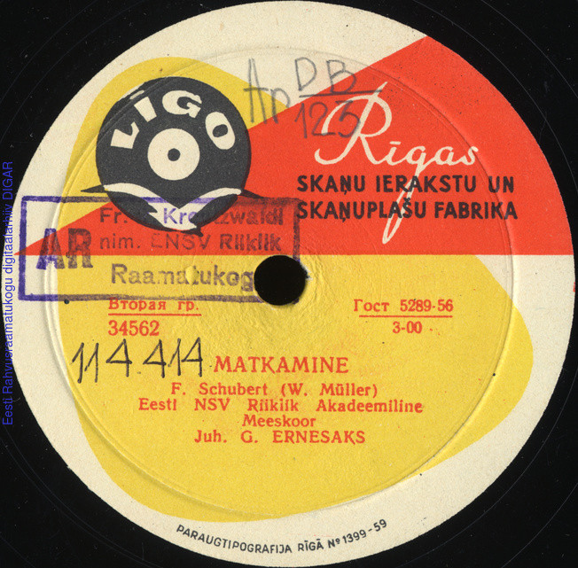 ГОС. АКАДЕМИЧЕСКИЙ МУЖСКОЙ ХОР ЭСТОНСКОЙ ССР (на эстонском яз.), худ. рук. Г. Эрнесакс