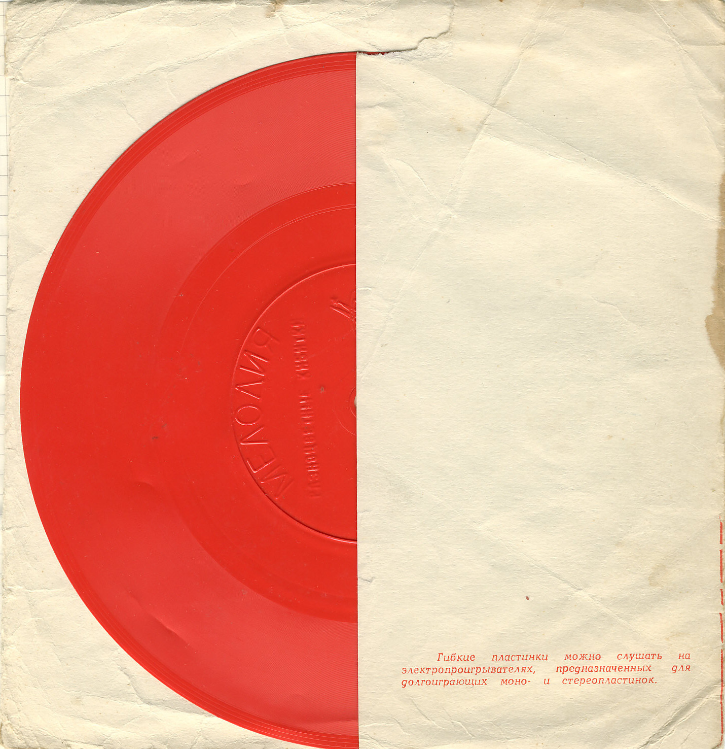 Разноцветные кибитки