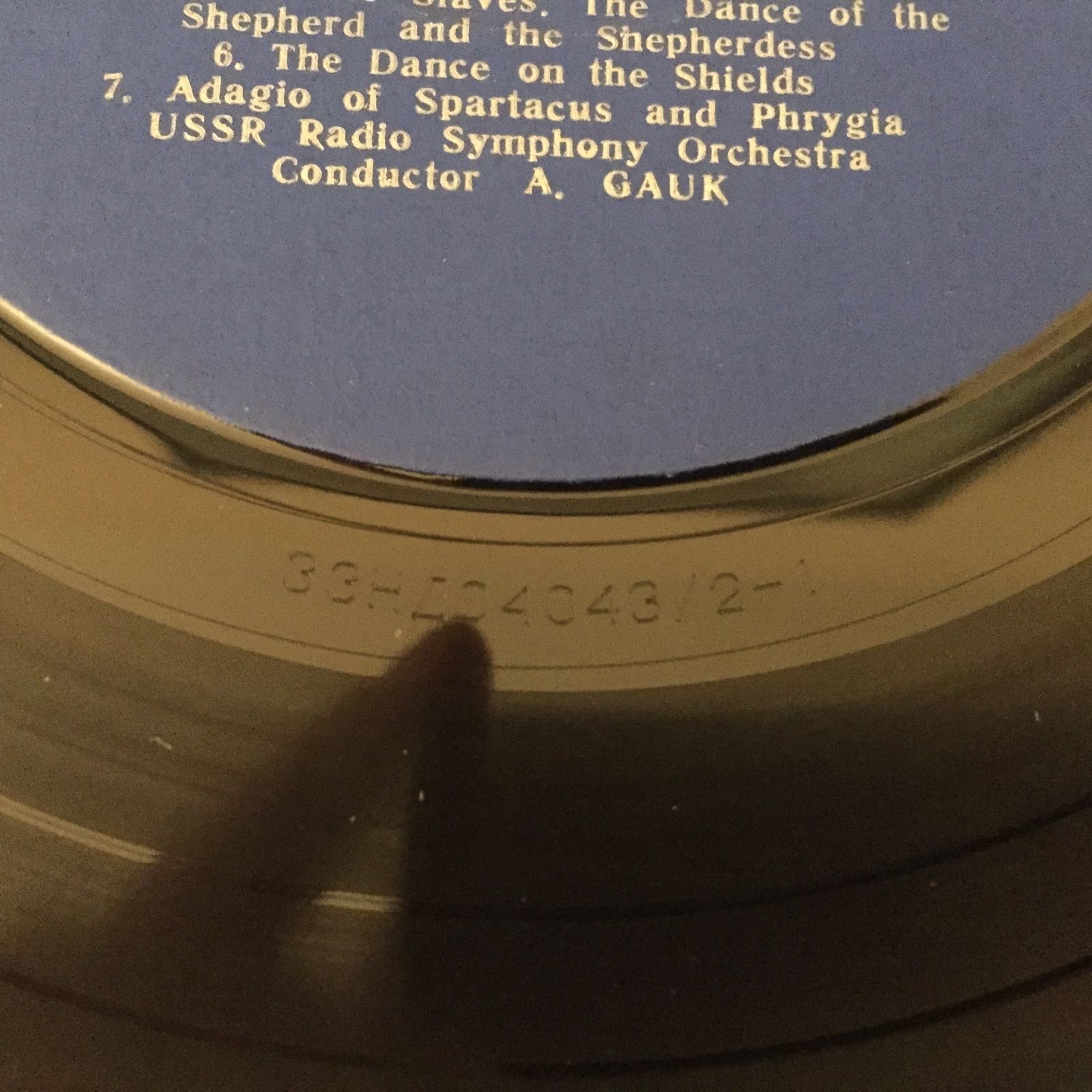 А. ХАЧАТУРЯН (1903–1978): «Спартак», фрагменты из балета (А. Гаук)