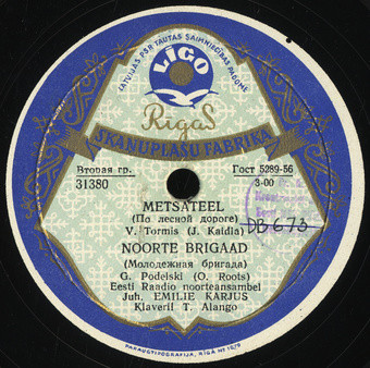 Eesti Raadio noorteansambel