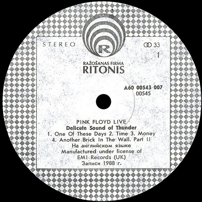 Pink Floyd. Delicate Sound of Thunder (live)