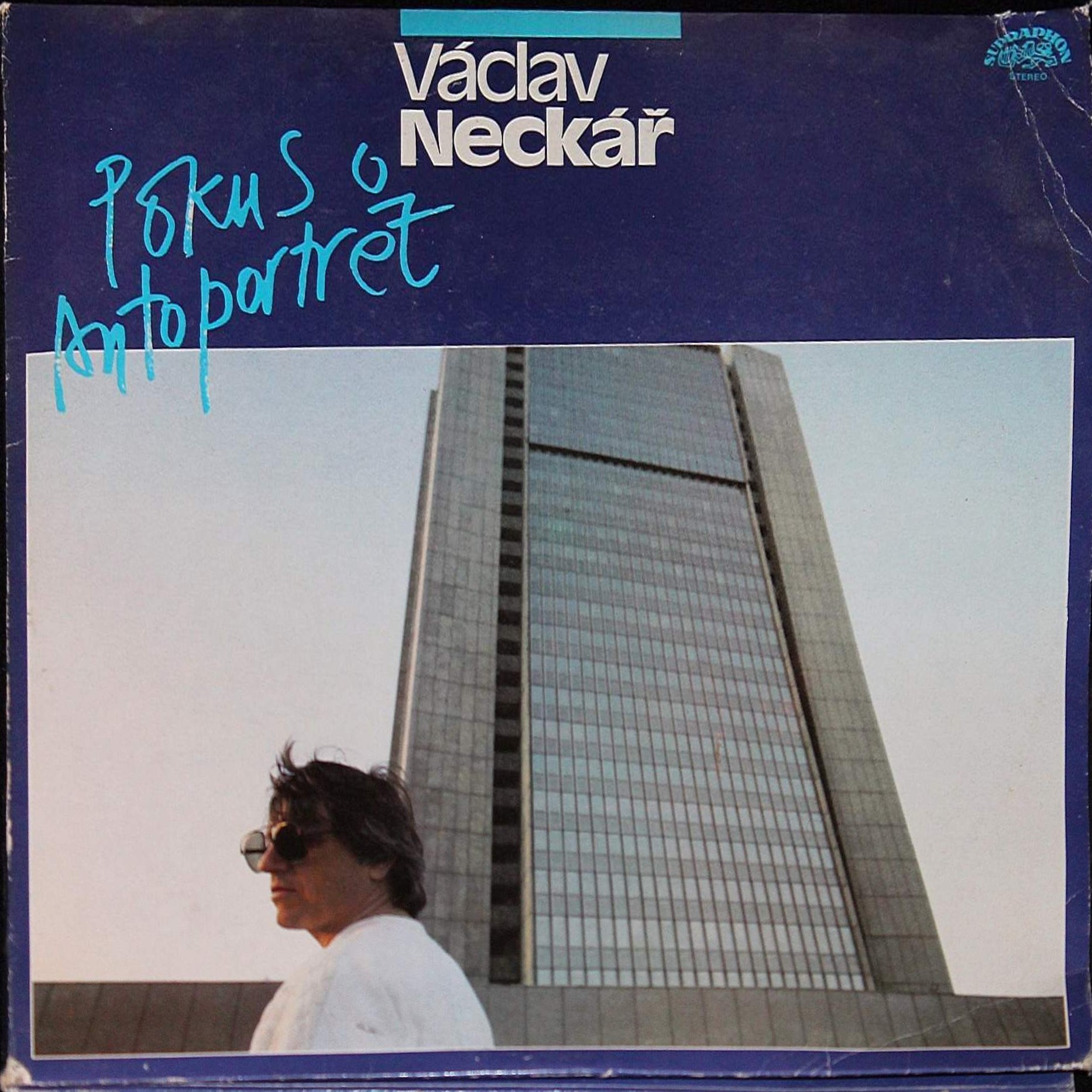 Václav Neckář ‎– Pokus O Autoportrét [по заказу чешской фирмы SUPRAPHON 1113 4751]