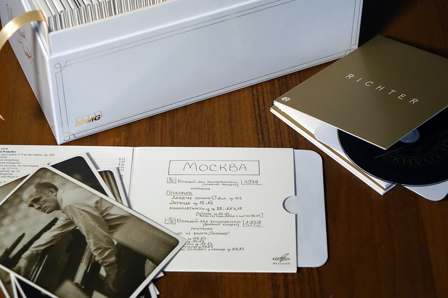 Richter: The 100th Anniversary Edition (50 CDs,  limited edition of 1000 copies)