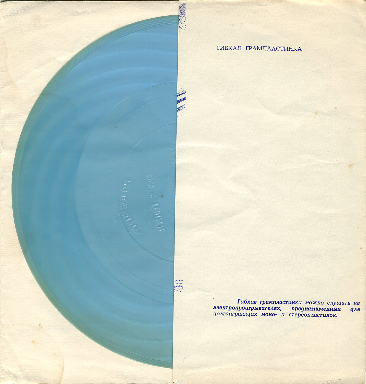 Поет Валерий ЛЕОНТЬЕВ. «Муза»