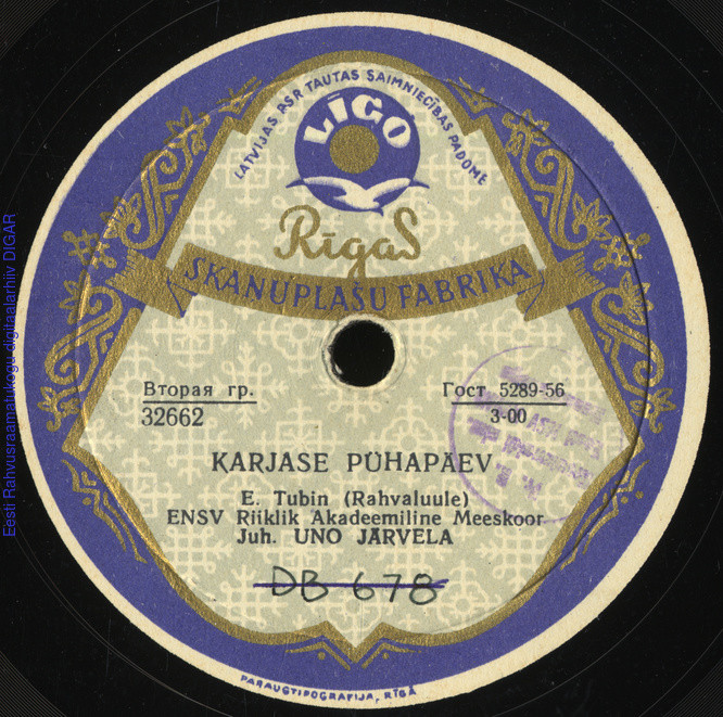 Karjase pühapäev / Mehised mehed