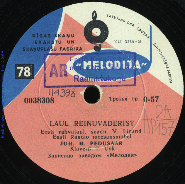 Eesti Raadio meesansambel