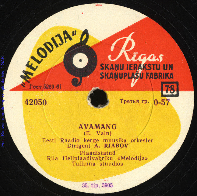 Ma Tegin Rütmi / Avamäng