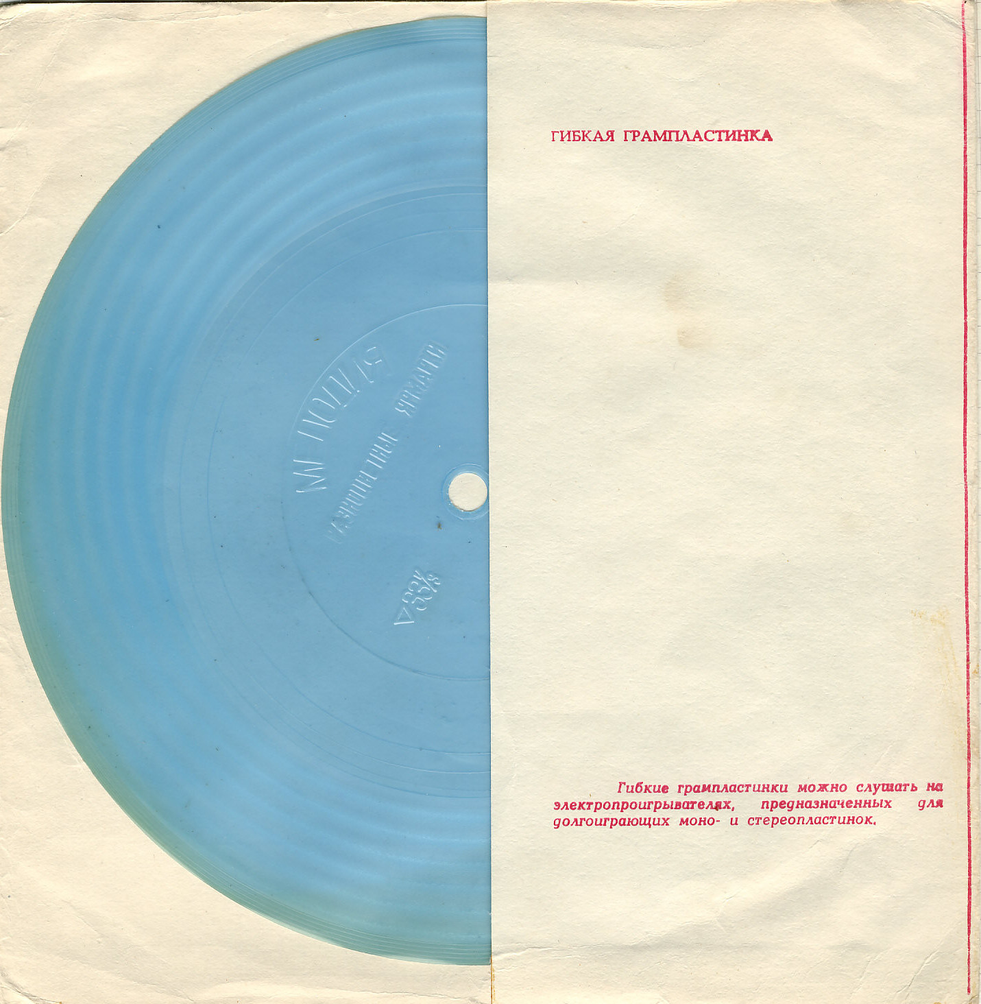 Валерий ЛЕОНТЬЕВ. «Разноцветные ярмарки»