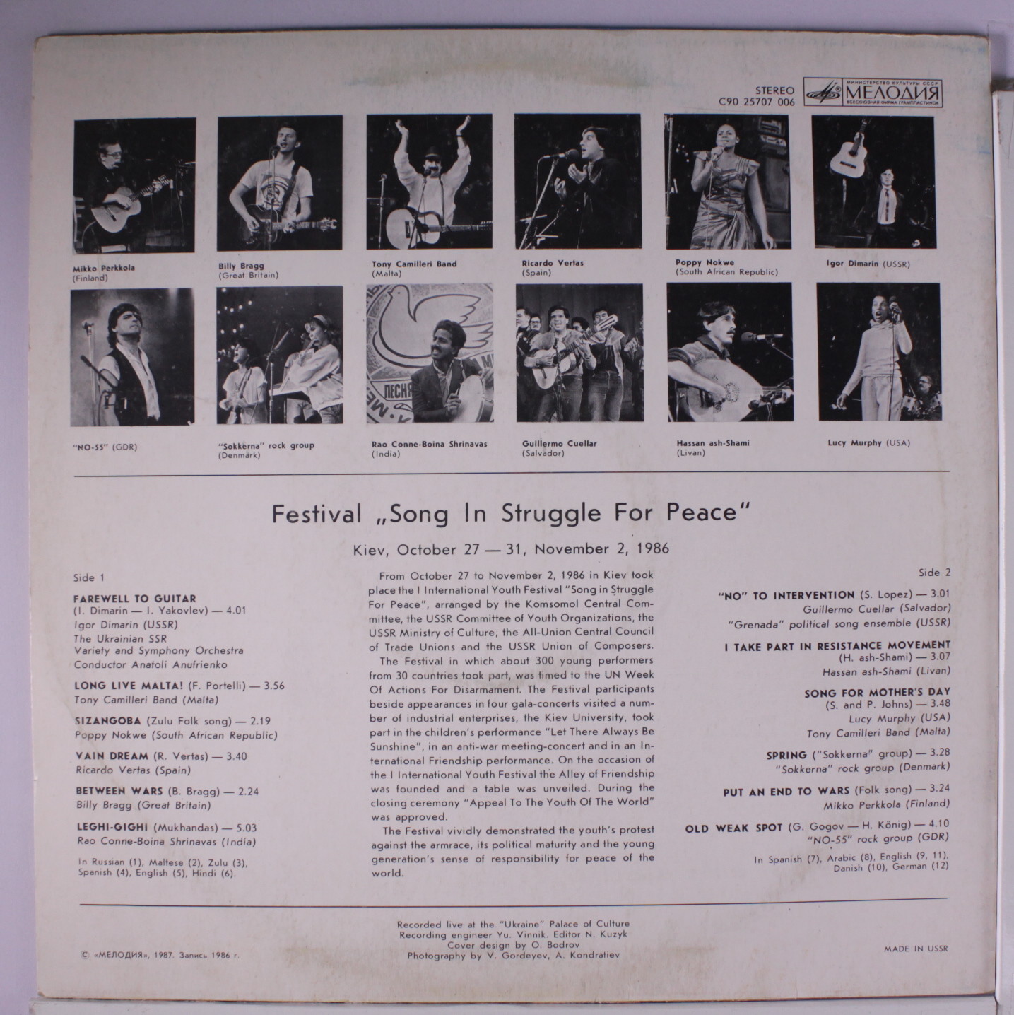 International Youth Festival "Song in Struggle For Peace"