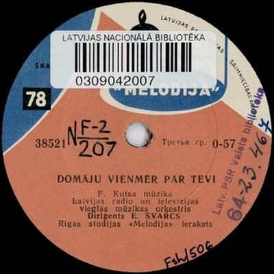 Оркестр лёгкой музыки Латвийского радио и ТВ п/у Э. Шварца