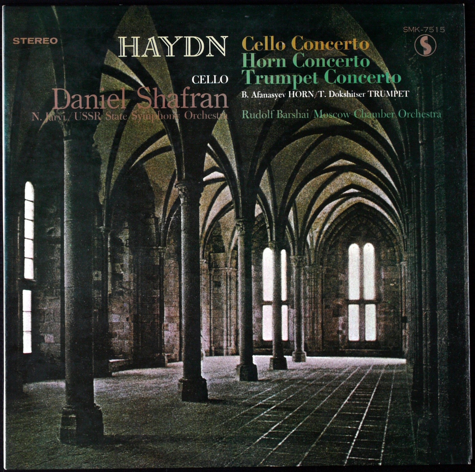 Й. ГАЙДН (1732-1809) Концерт для виолончели с оркестром (Д. Шафран, ГСО СССР, Н. Ярви)