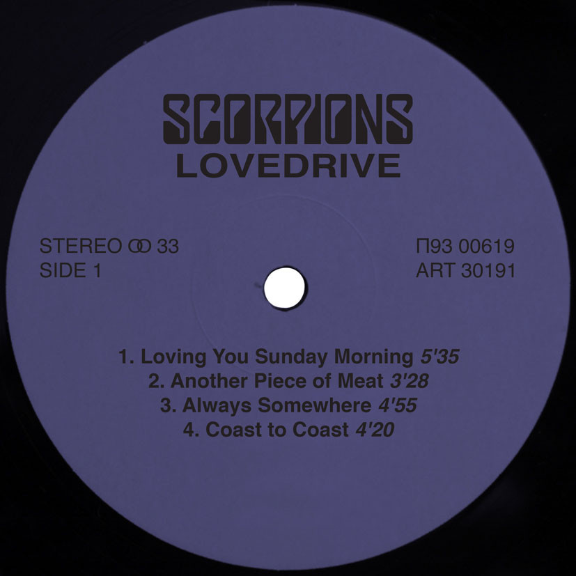 SCORPIONS. Lovedrive