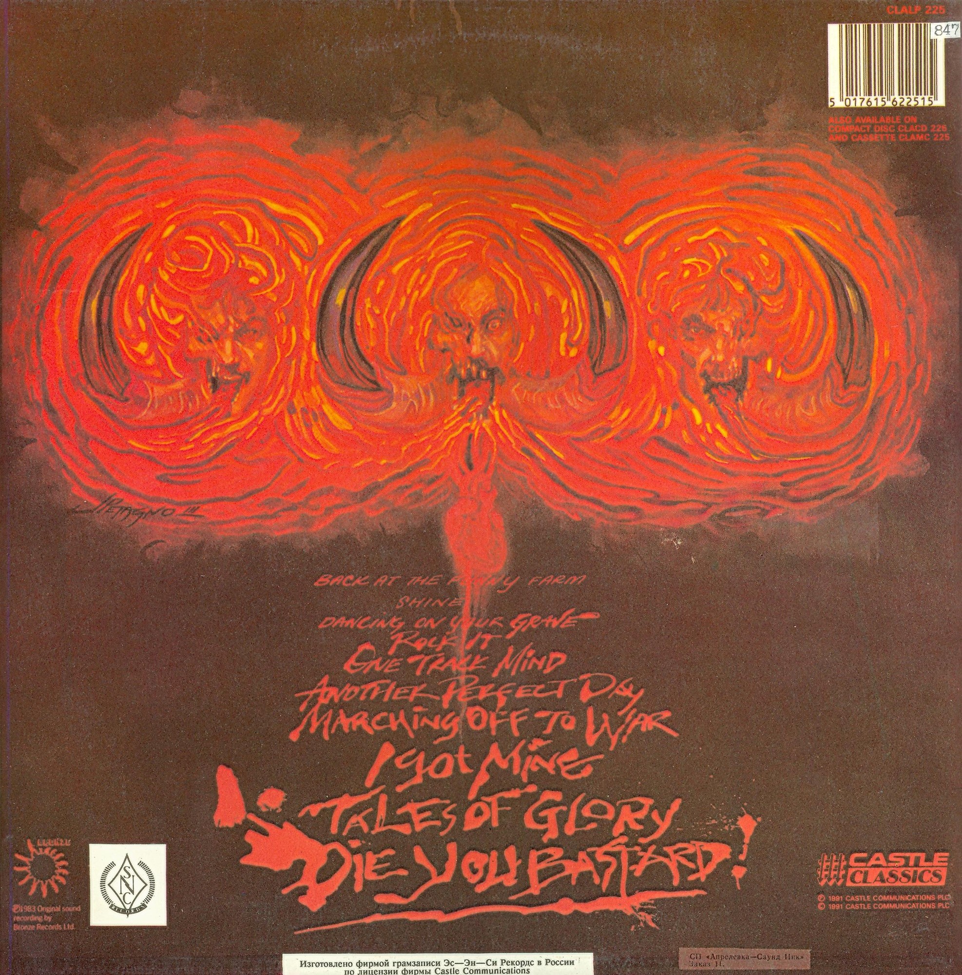 Motorhead - Another Perfect Day