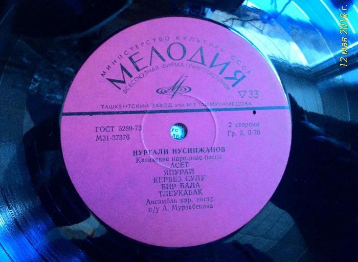 Нургали НУСУПЖАНОВ поет казахские народные песни