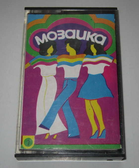 Мозаика №7