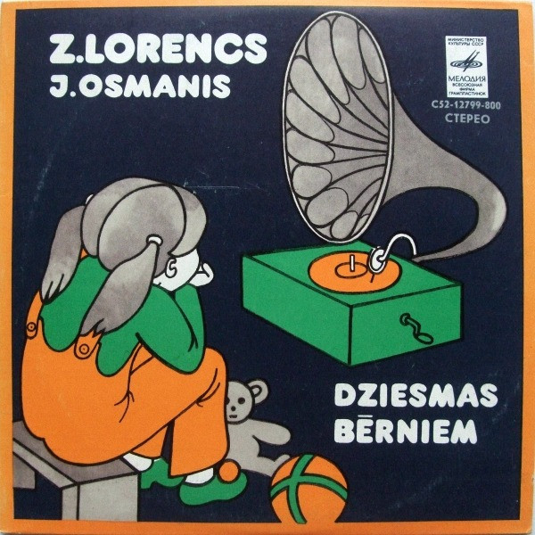 З. ЛОРЕНЦС (р. 1949): Песни для детей на сл. Я. Османиса (на латышском яз.)