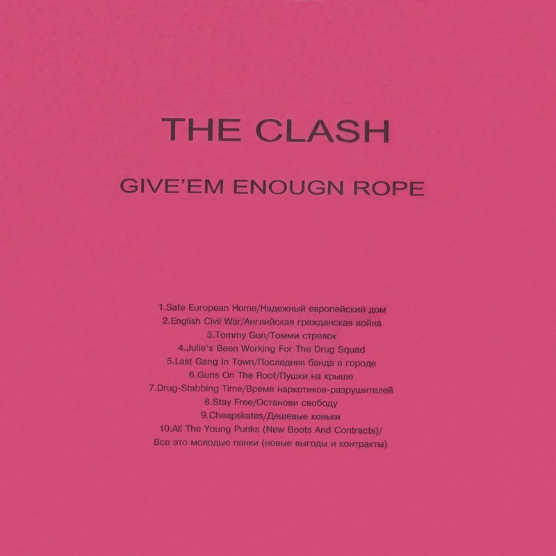 THE CLASH «Give’em Enough Rope»