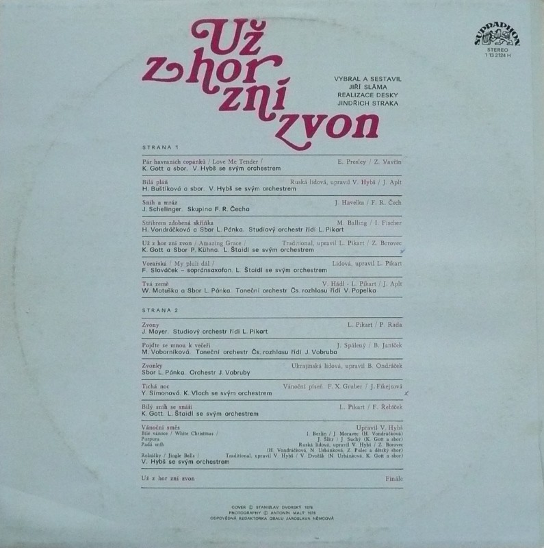 Uz z hor zni zvon [по заказу чешской фирмы SURPAPHON 1 13 2124]