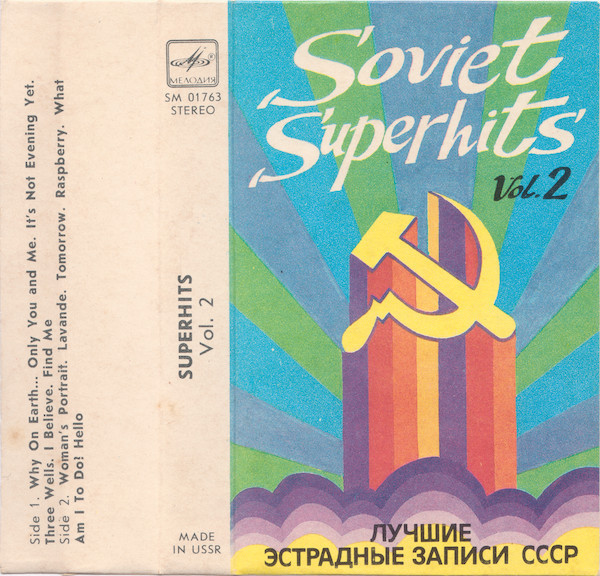 Soviet Superhits Vol. 2