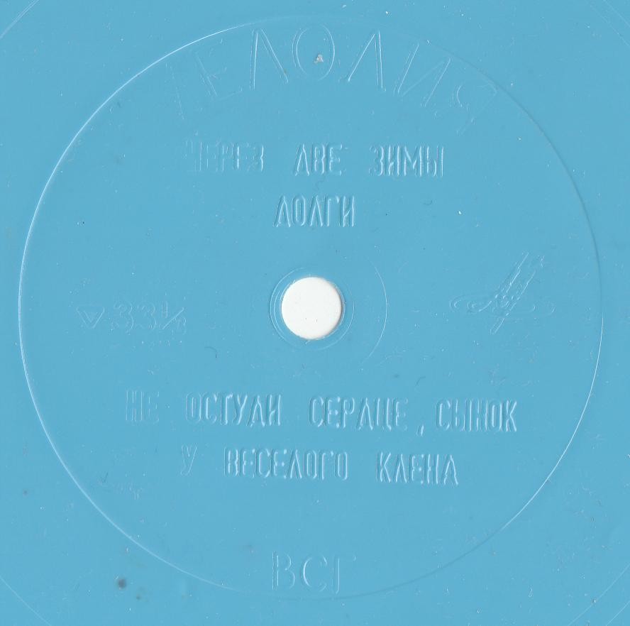 Юрий Богатиков