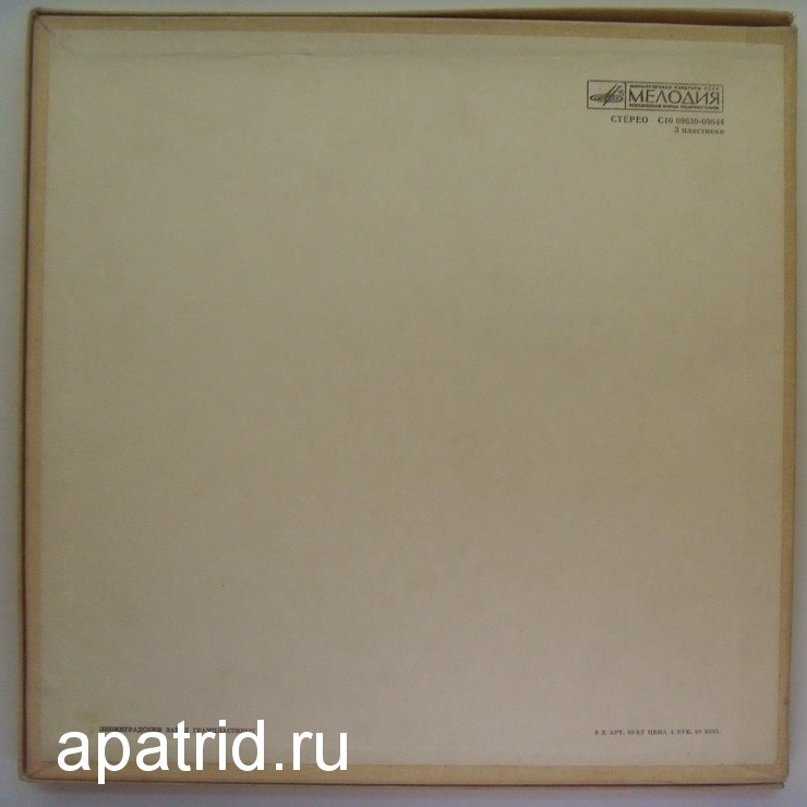 Георг Фридрих ГЕНДЕЛЬ (1685-1759): Сонаты для флейты и клавесина (А. Корнеев, А. Бахчиев)