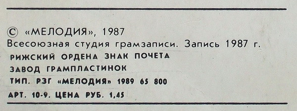 АНРИ-ПЬЕР И ПРИНЦЕССА-ЛЯГУШКА. ПРОКАЗНИК - СОЛНЕЧНЫЙ ЛУЧИК