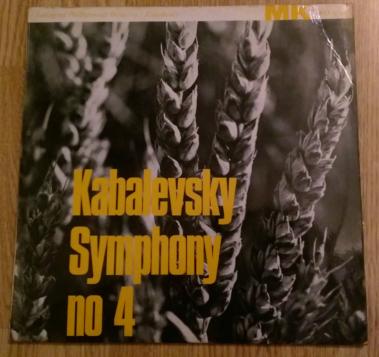 Д. Кабалевский: Симфония № 4 (СО ЛГФ, Д. Кабалевский)