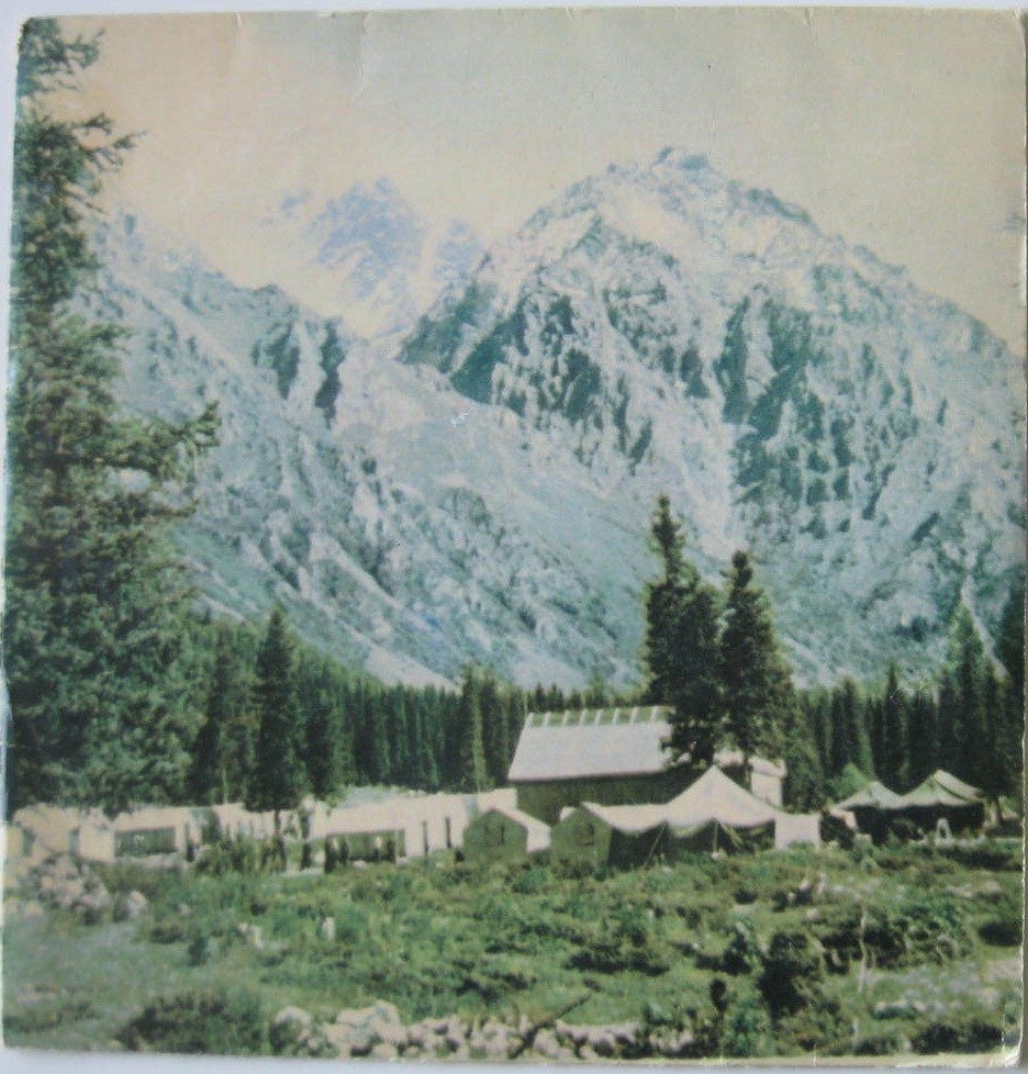 Леонид КОГАН (скрипка), Мстислав РОСТРОПОВИЧ (виолончель)