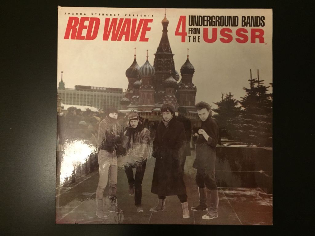 RED WAVE