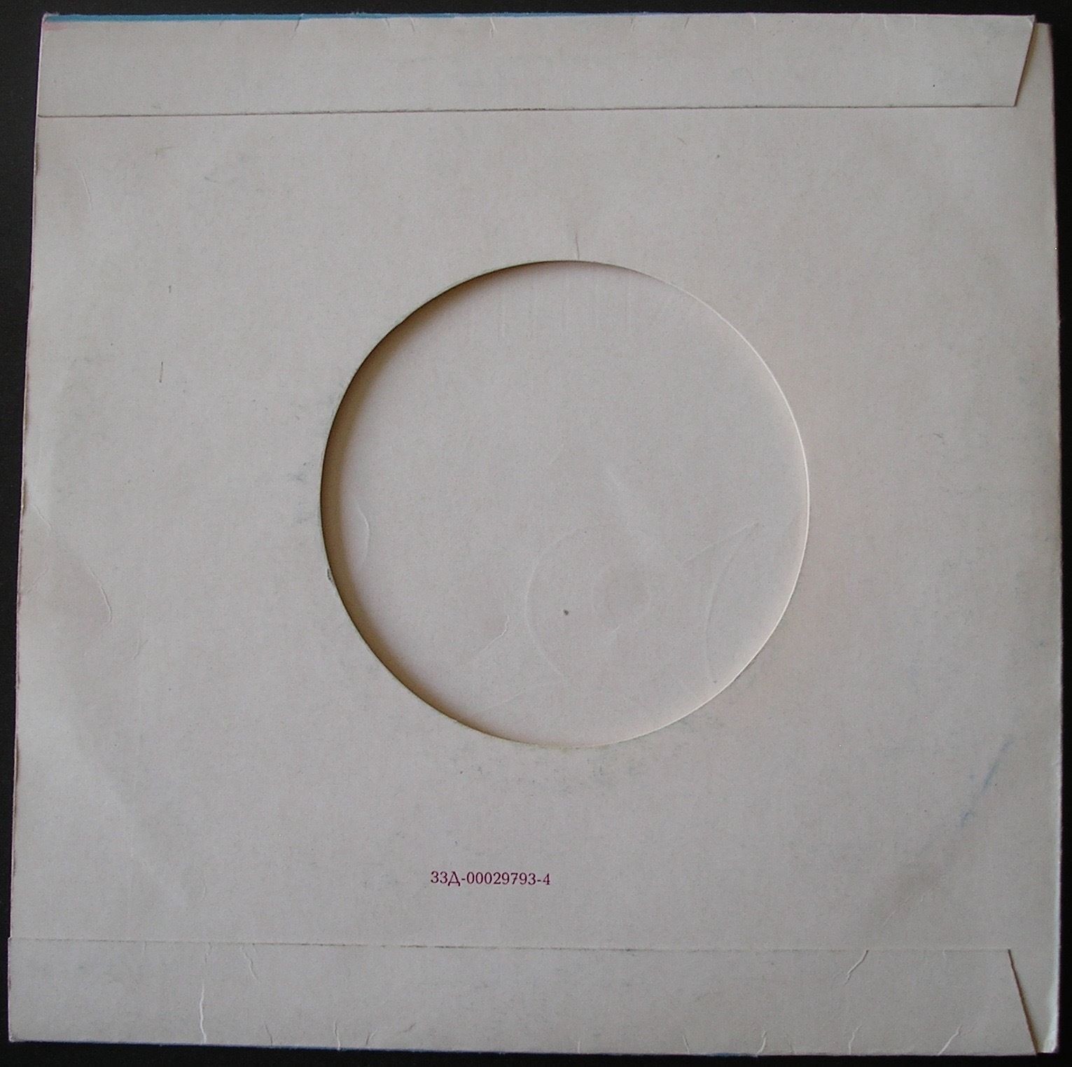 Монгол-кино