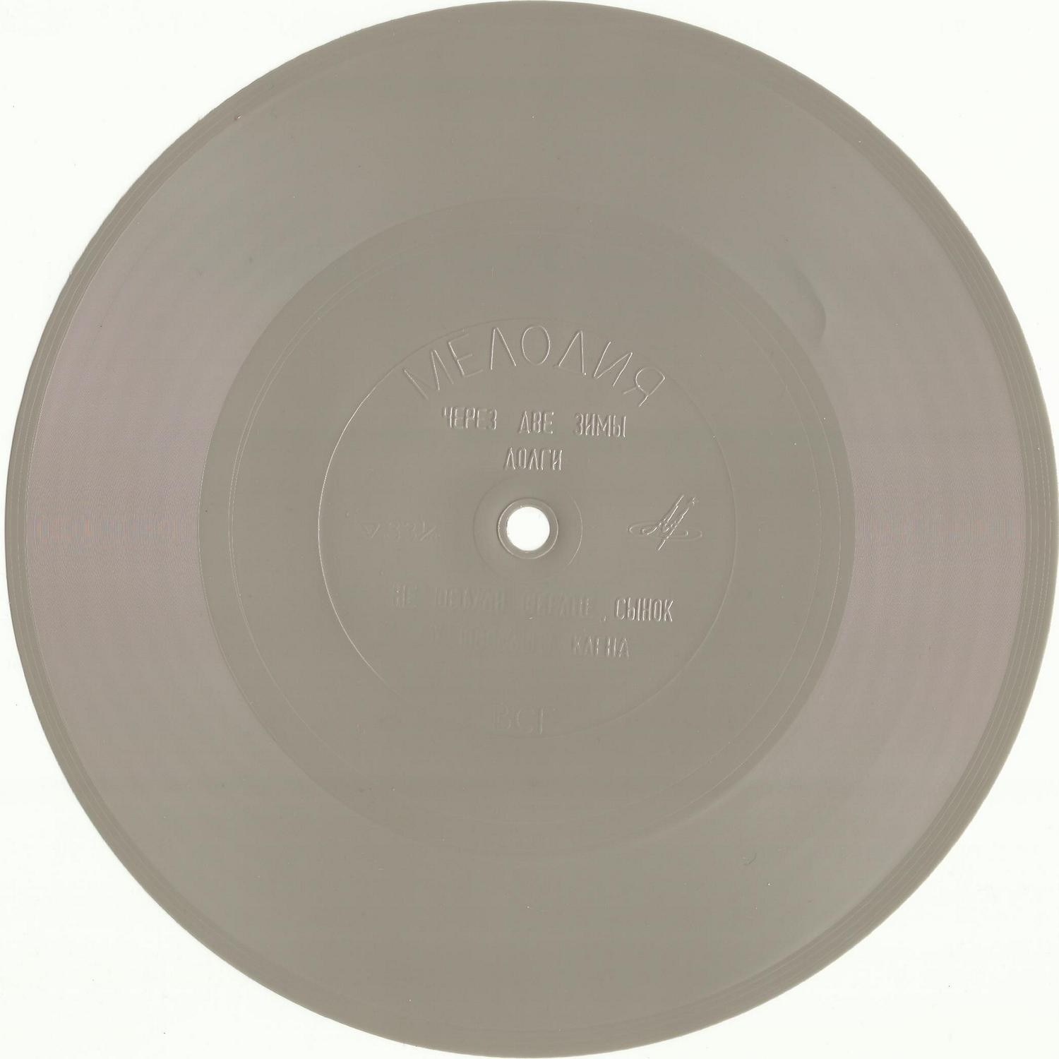 Юрий Богатиков